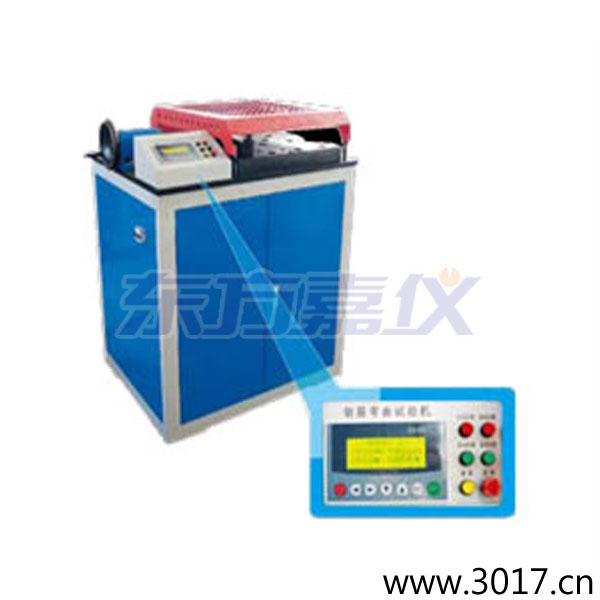時代鋼筋彎曲試驗機